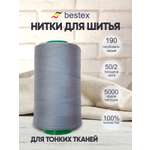 Нитки Bestex 50/2 5000 ярд 1шт 190 серо-голубой