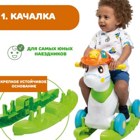 Игрушка-каталка Chicco говорящая «Лошадка Baby Rodeo» 12м+