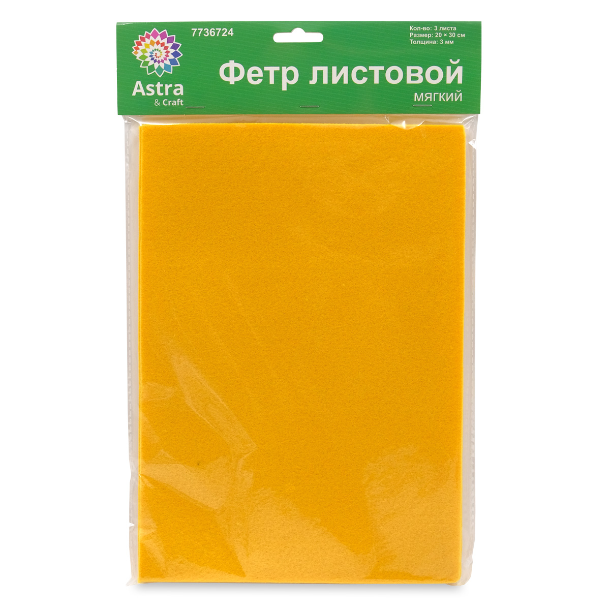 Набор для творчества Astra Craft аппликация - фото 3