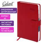 Ежедневник Galant