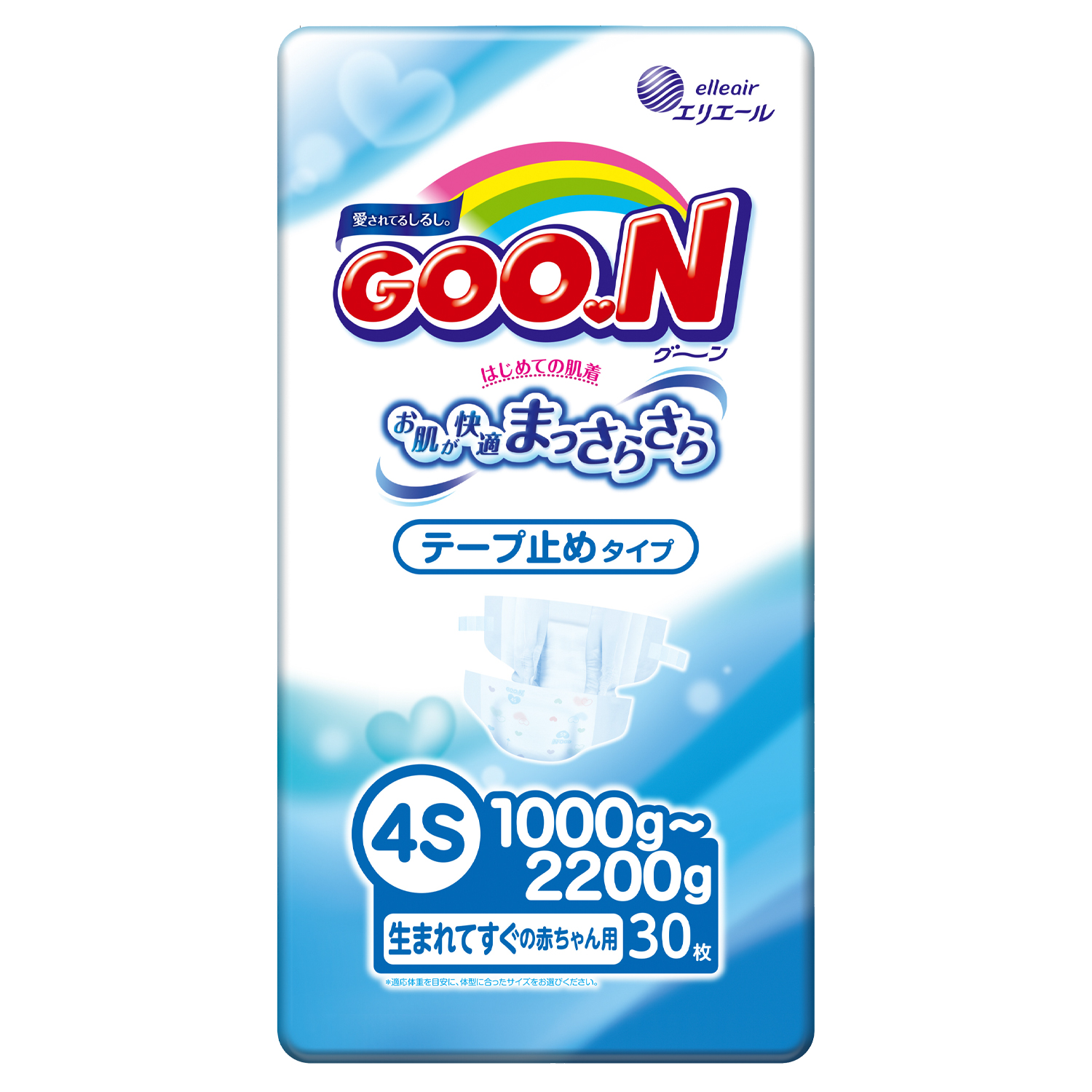 Подгузники Goon 0 (1-2,2 кг) 30 шт. - фото 1