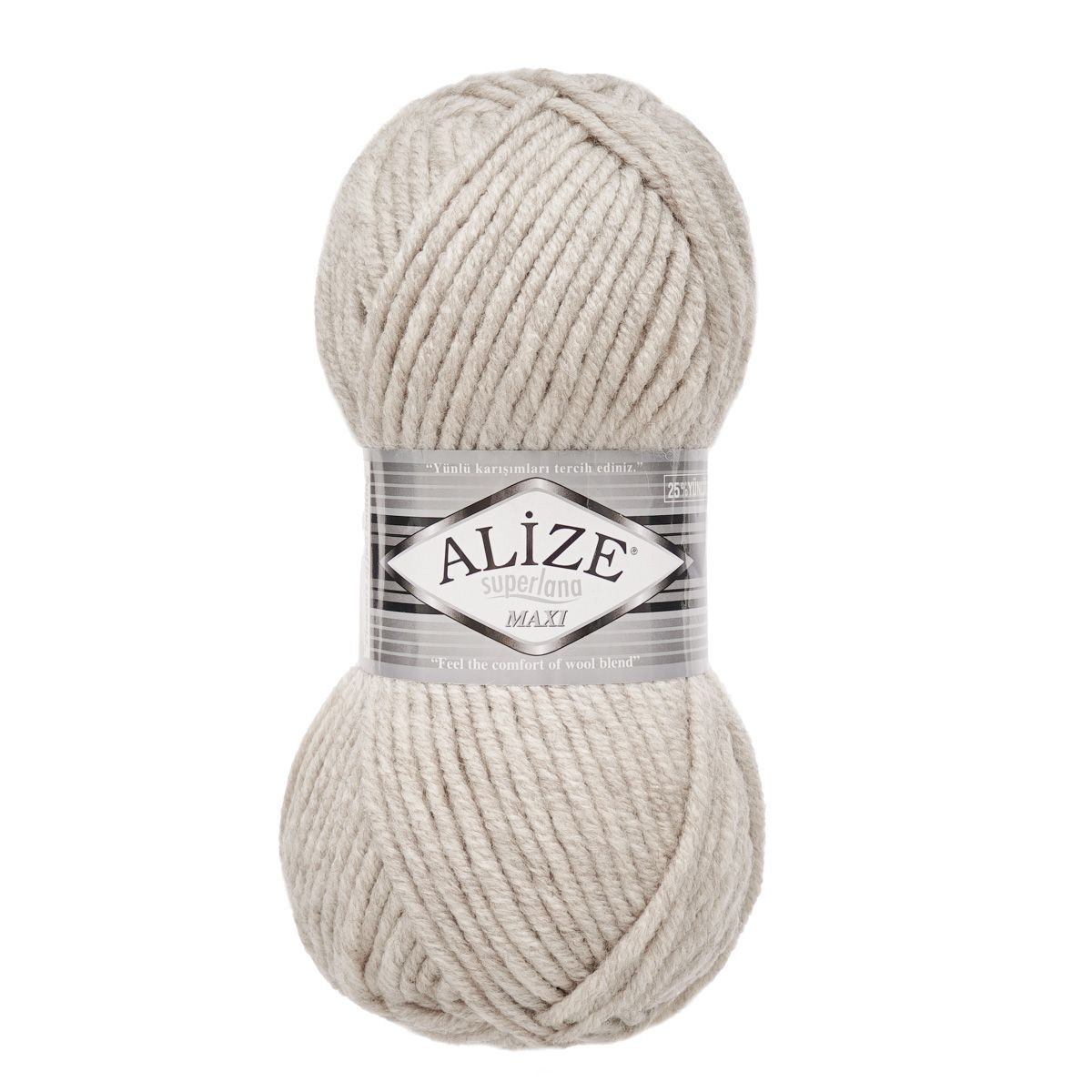 Пряжа Alize полушерстяная мягкая теплая Superlana maxi 100г 100м 5 шт 152 бежевый меланж - фото 6