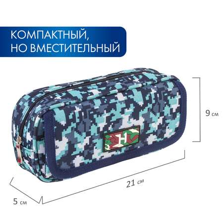 Пенал косметичка Brauberg Military