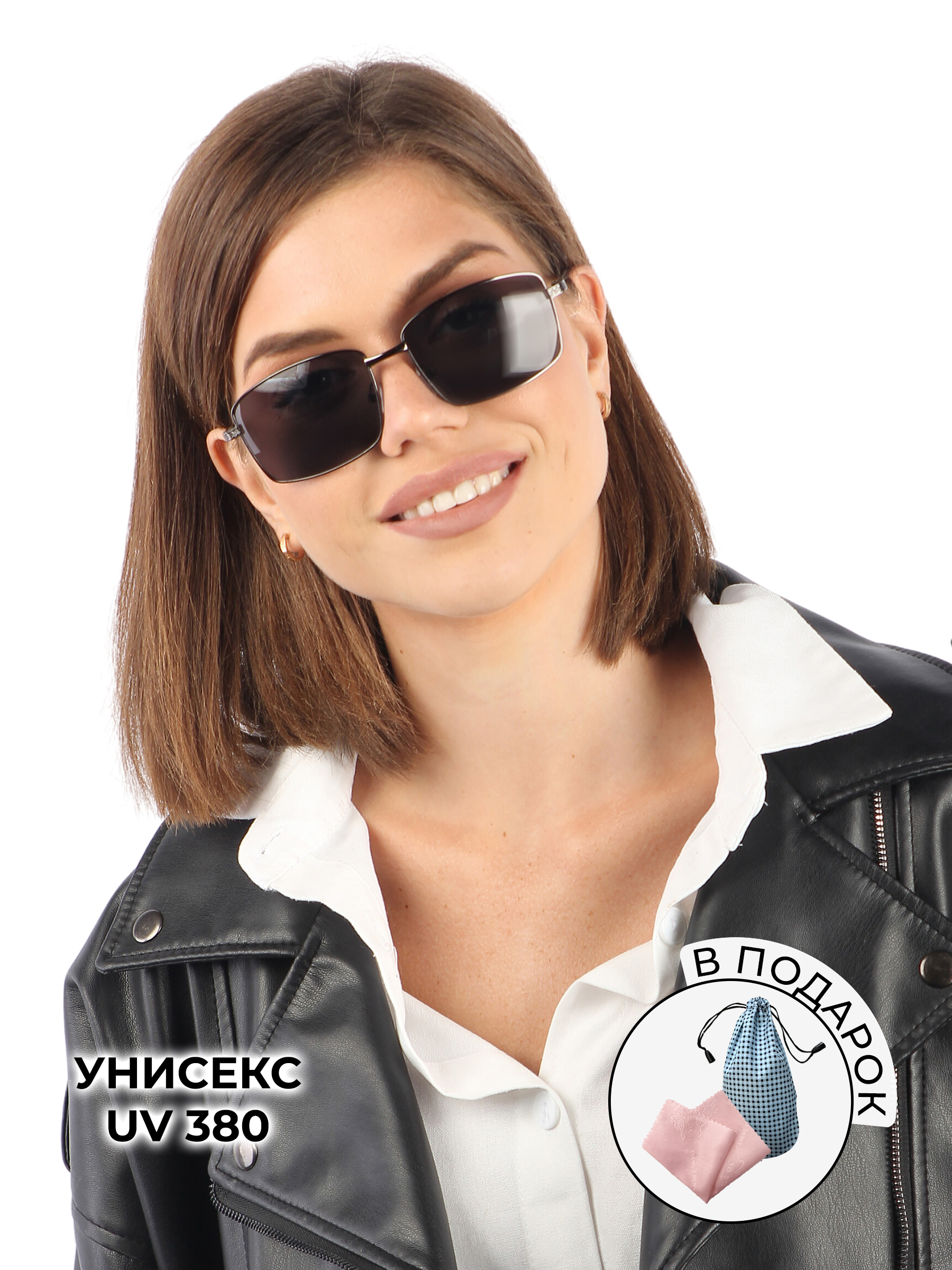 Очки солнцезащитные Pretty Mania RDT014-ATBK - фото 2