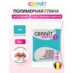 Пластика Cernit запекаемая № 1 56 гр