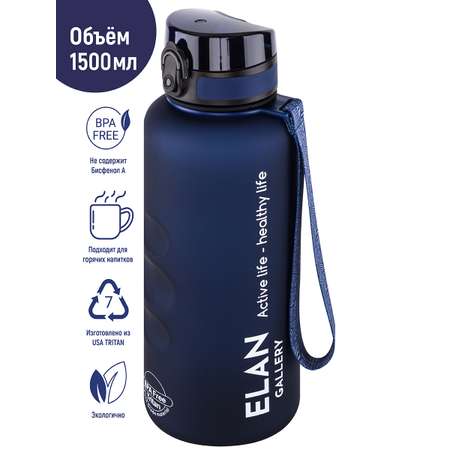 Бутылка Elan Gallery 1500 мл