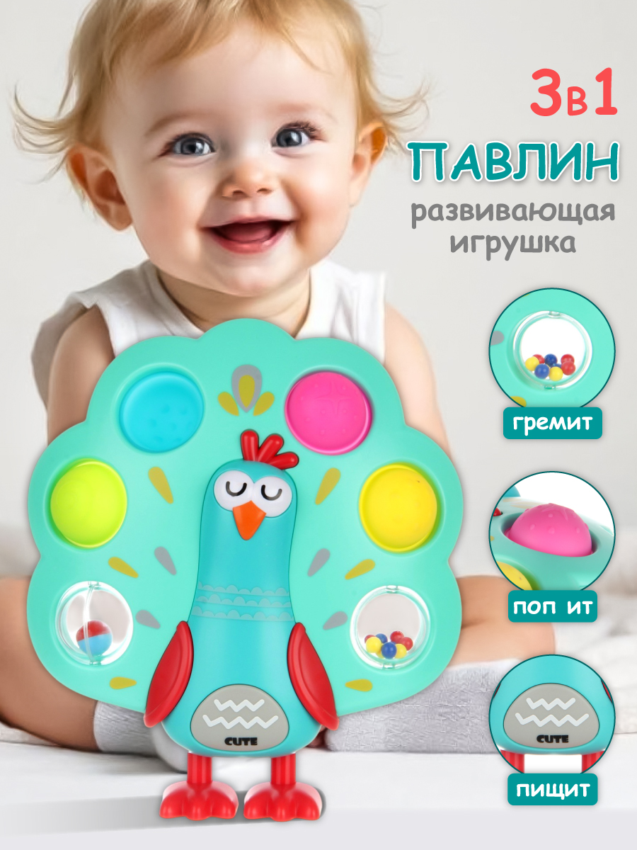 Игрушка Veld Co зеленая - фото 1