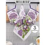 Кухонный набор Wellness Роза