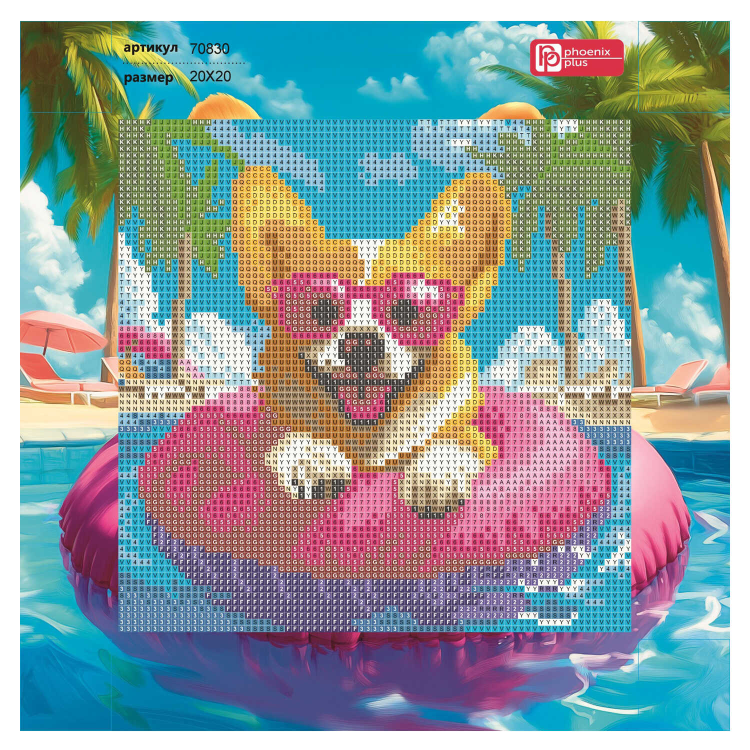 Алмазная мозаика Феникс + Корги - фото 6