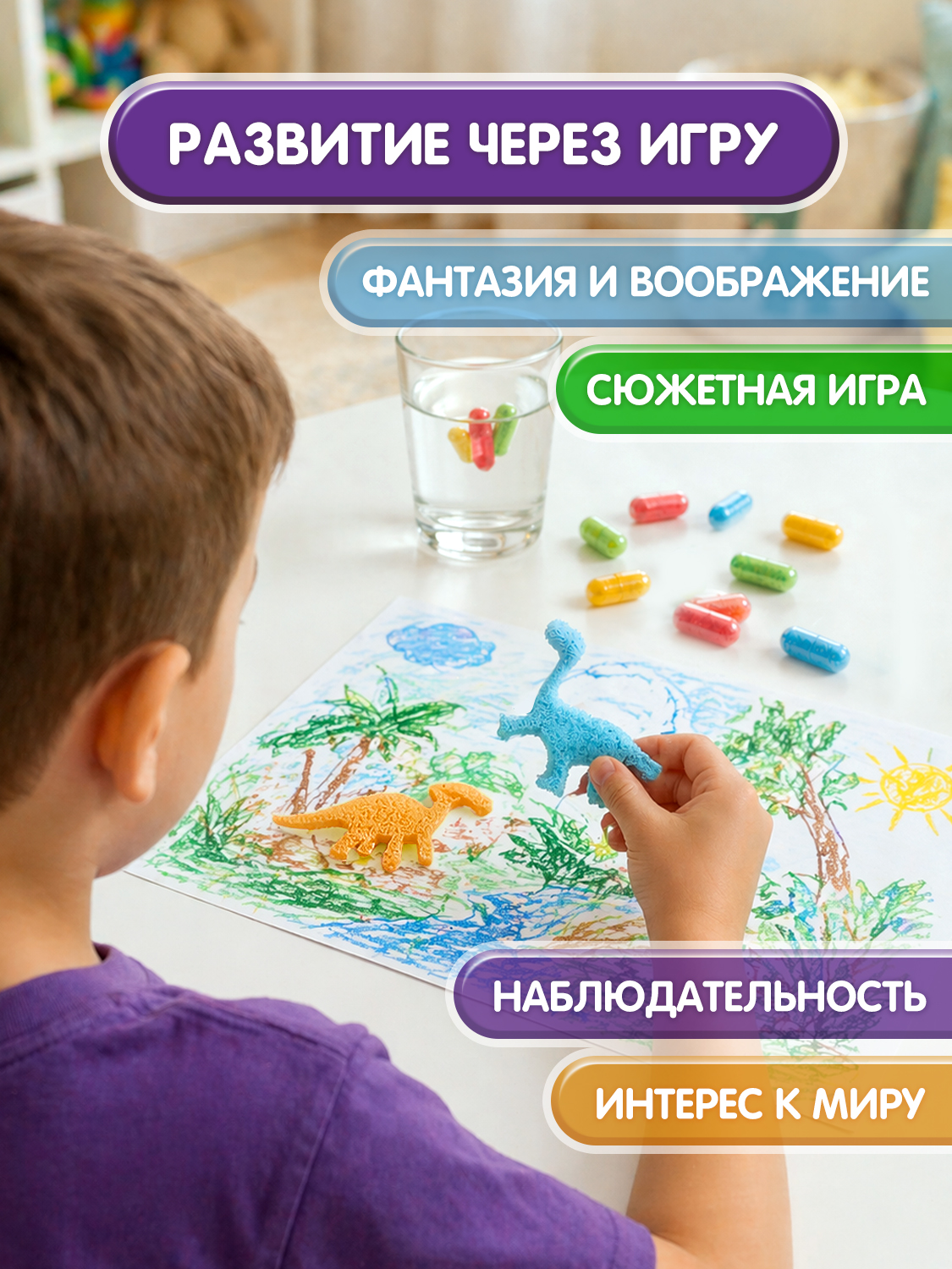 Набор для опытов Bondibon Динозавры 12 капсул - фото 5