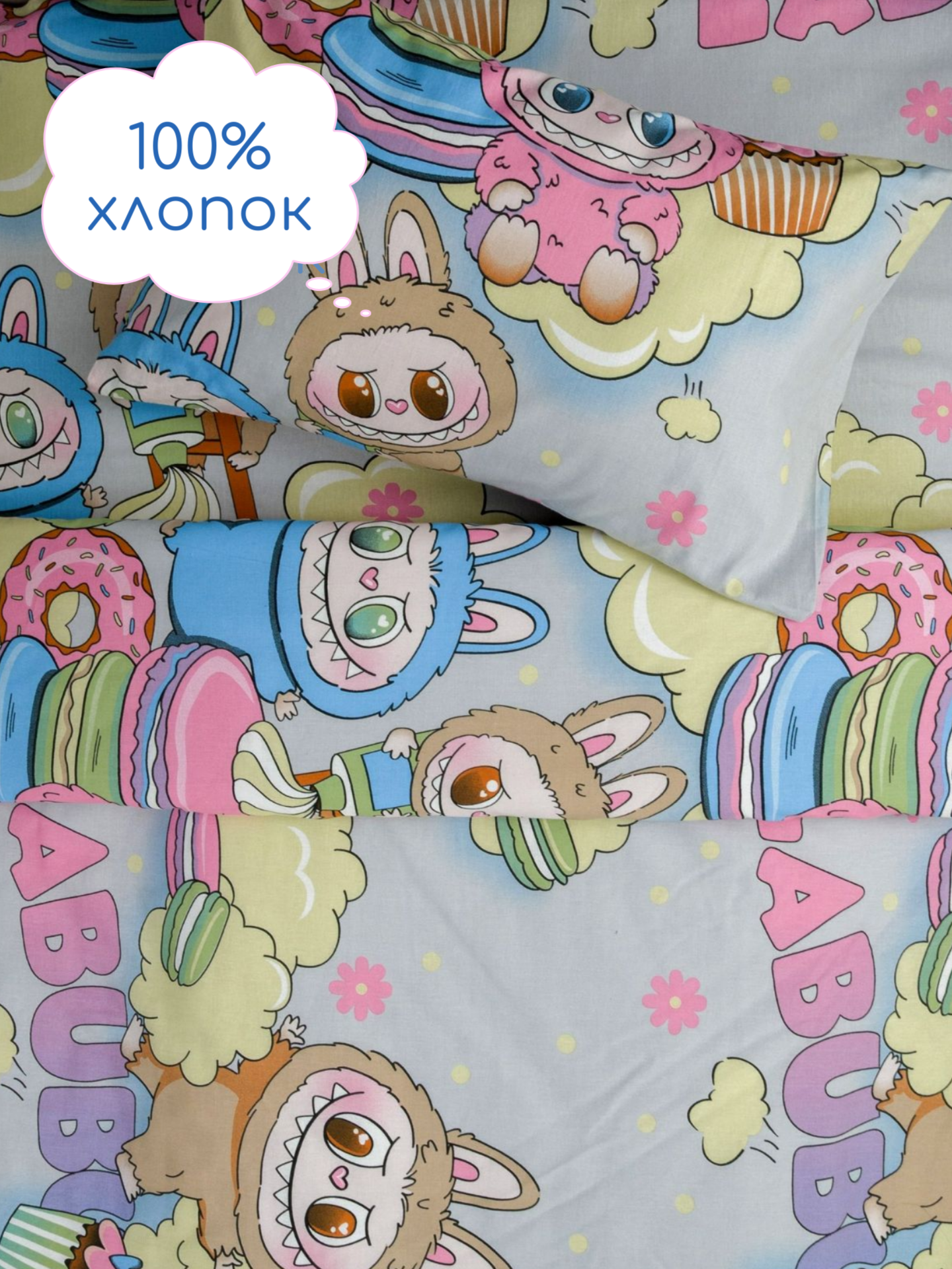 Комплект постельного белья Павлинка - фото 8