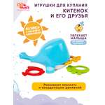 Игрушка Пома