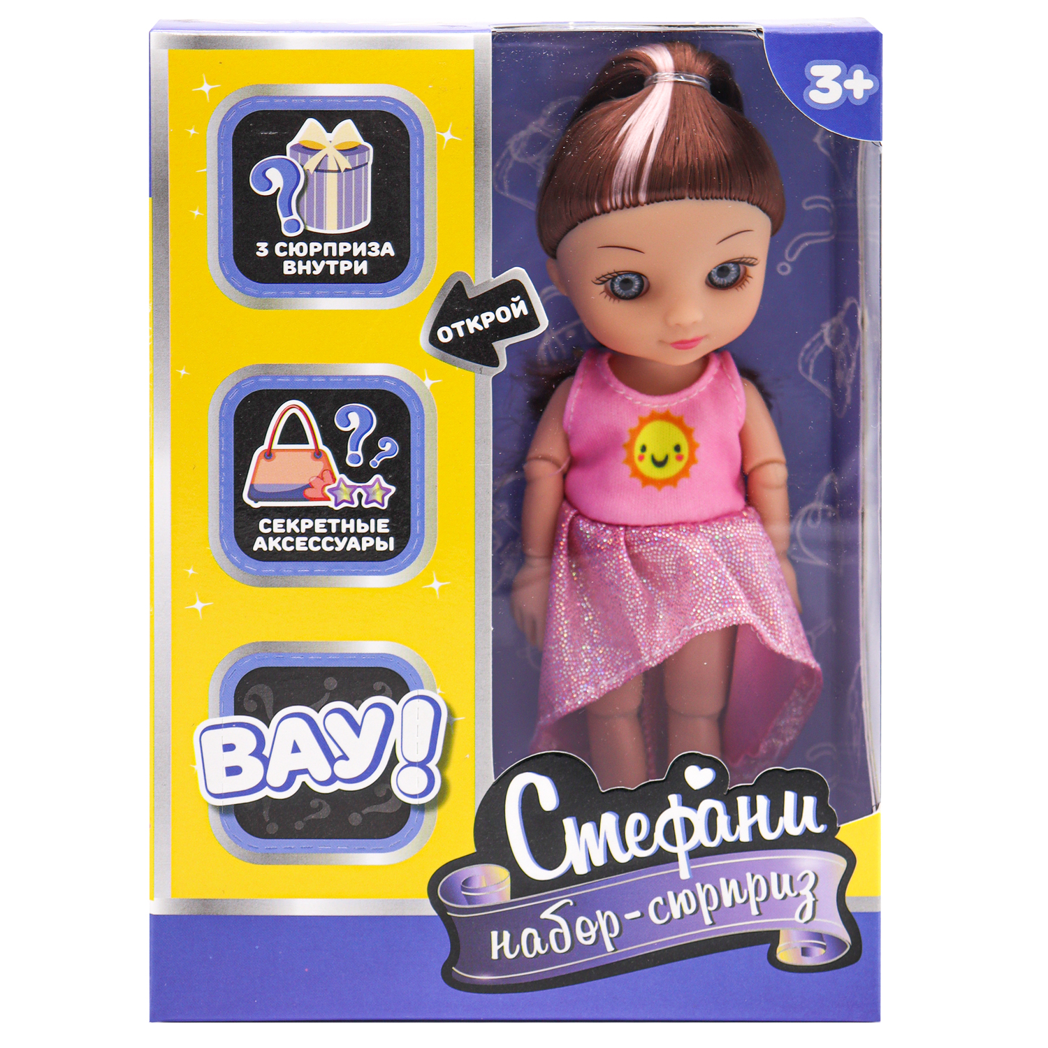 Кукла мини Funky Toys FT091935-1 - фото 6