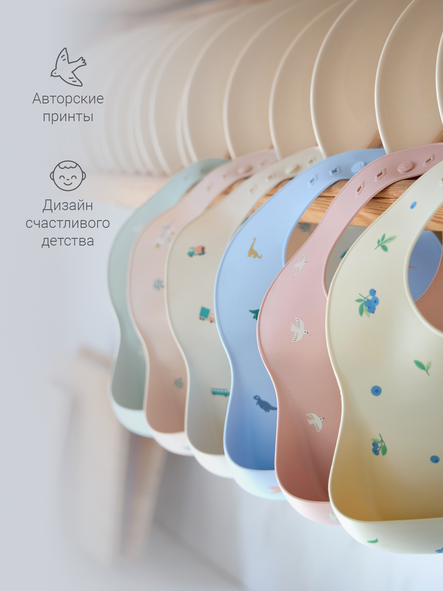 Нагрудник edda силикон 1 шт. - фото 9