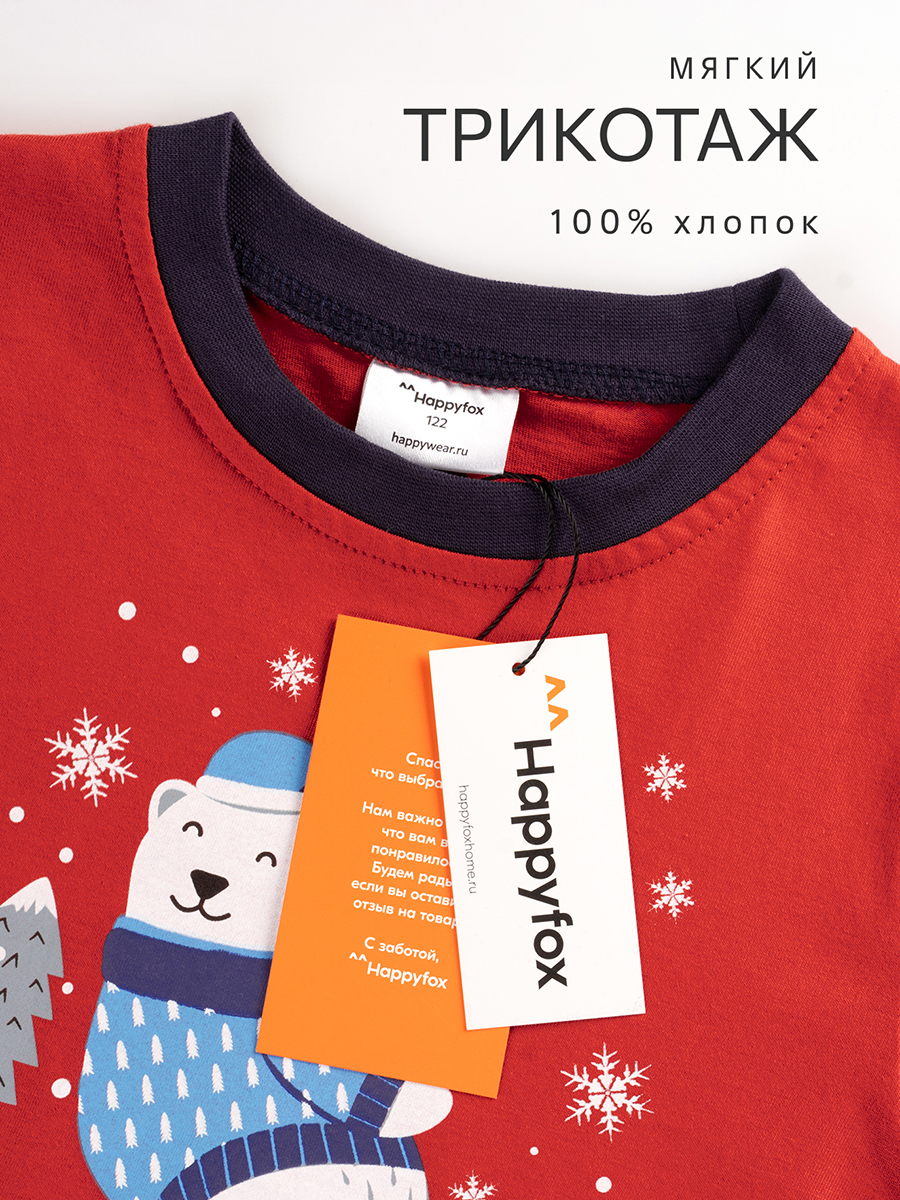 Пижама HappyFox HF00101красный.медведь - фото 3