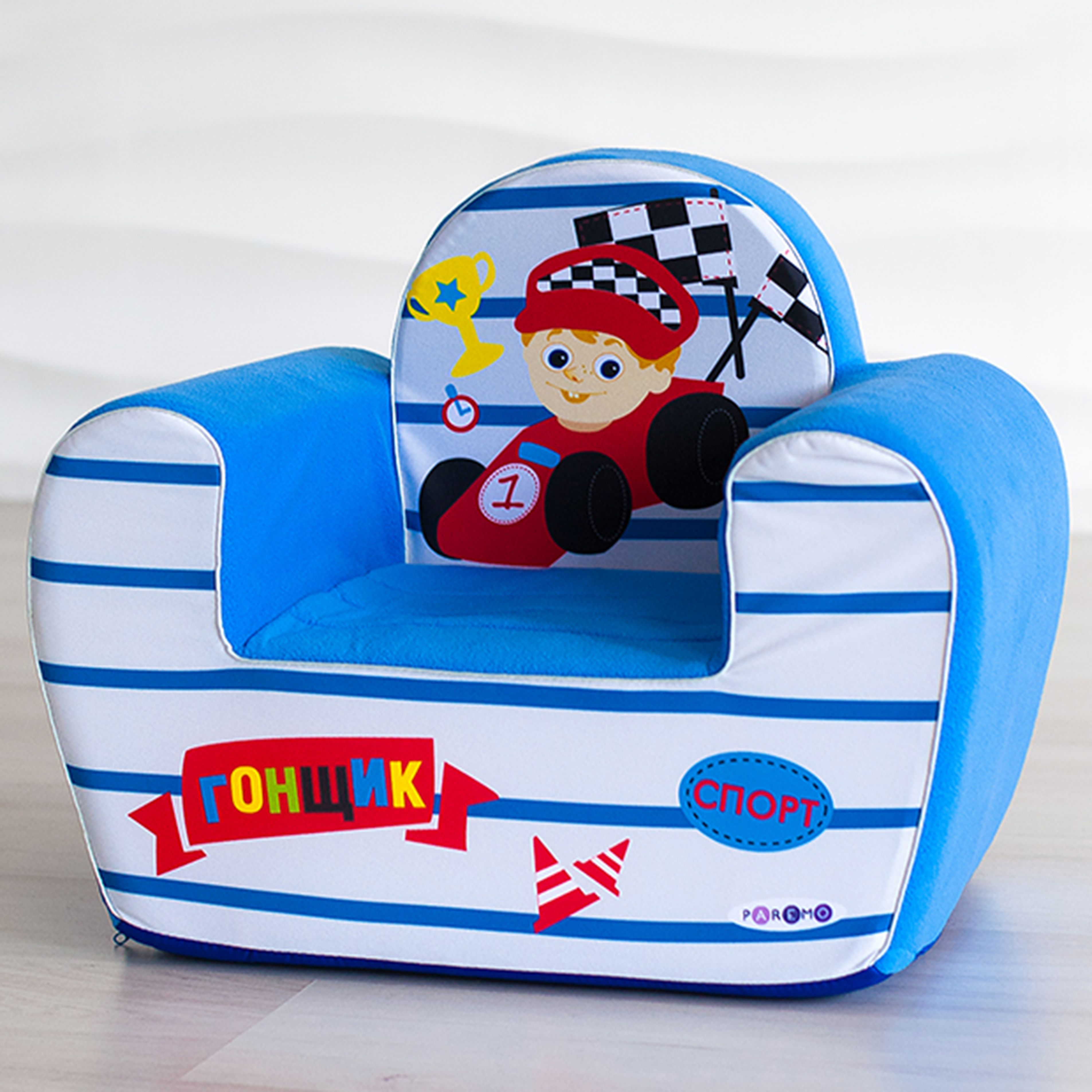 Кресло PAREMO - фото 2