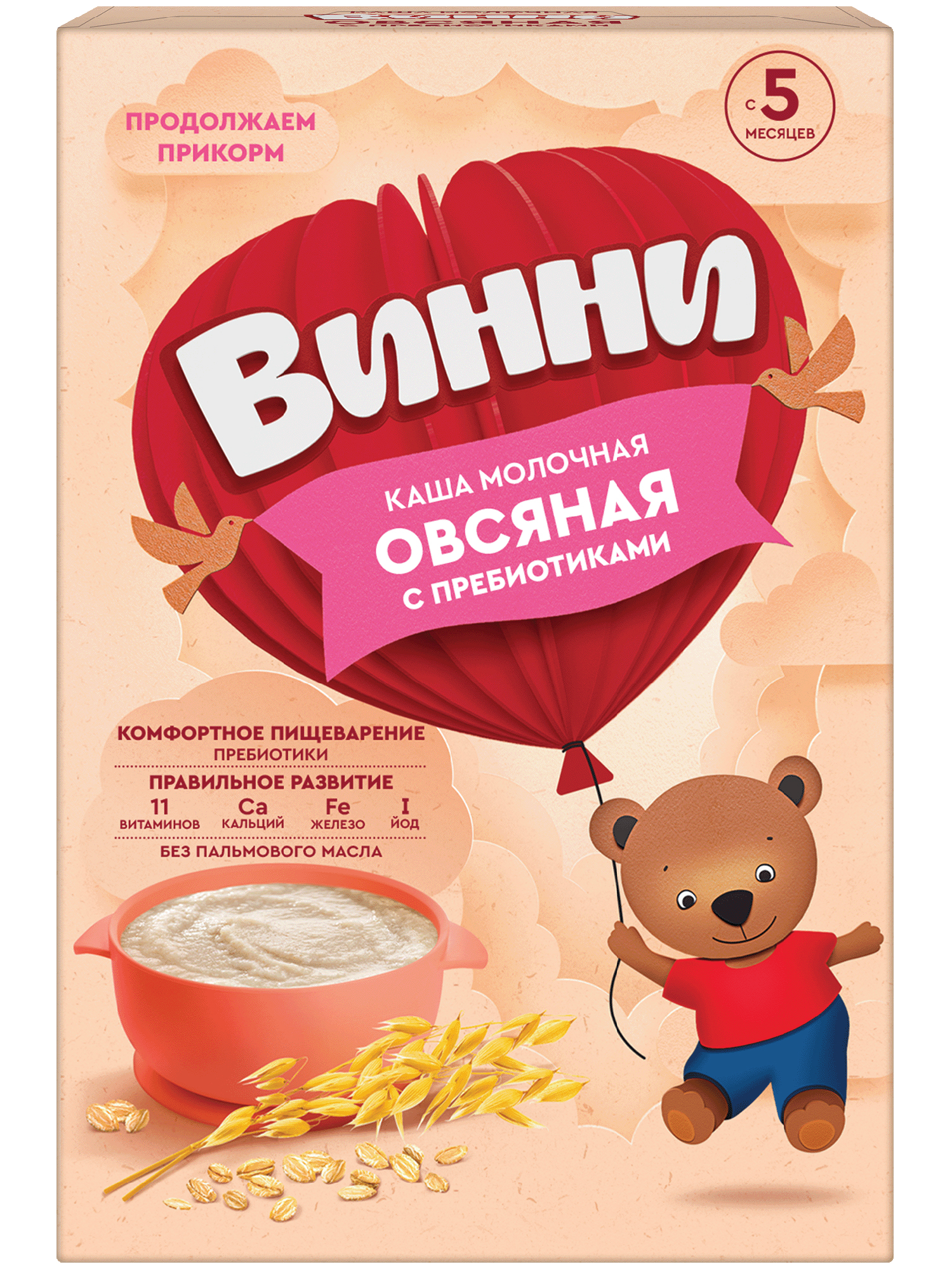 Каша Винни молочная овсяная с пребиотиком 200г с 5месяцев - фото 1