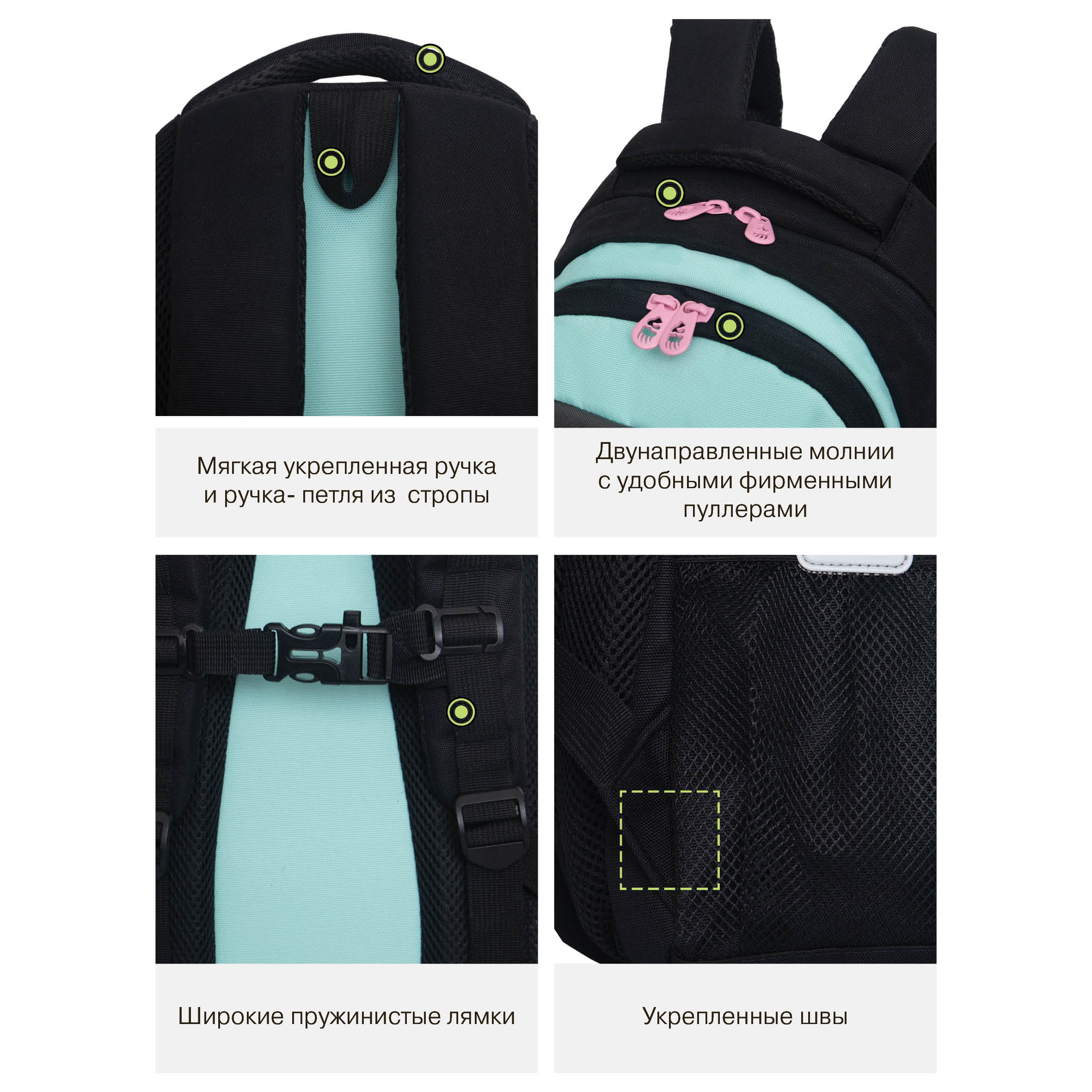 Рюкзак Grizzly для девочки - фото 11