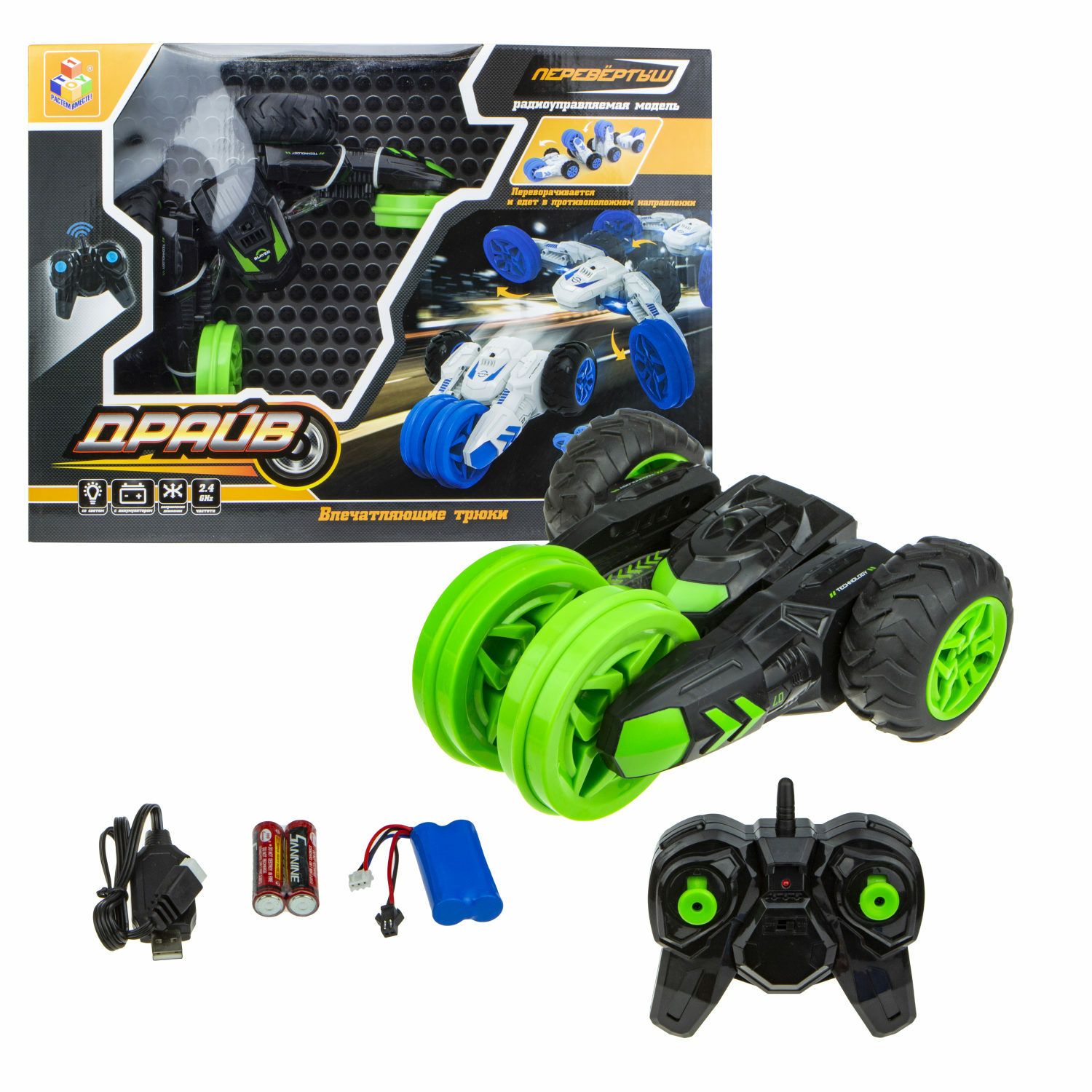 Болид РУ 1TOY - фото 4