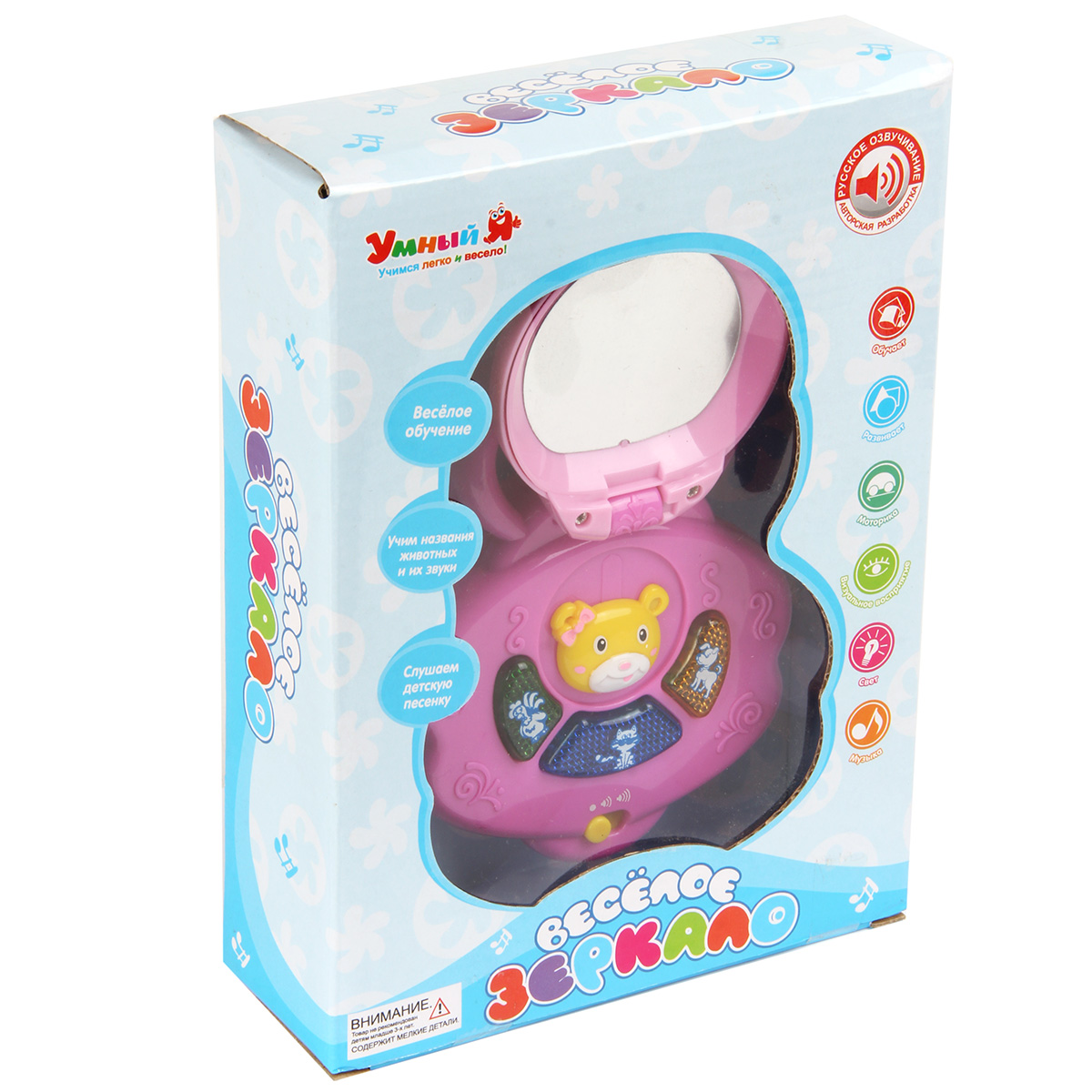 Игрушка Veld Co - фото 3