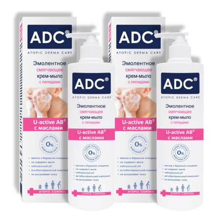 Набор средств ADC 200 мл 2 шт.