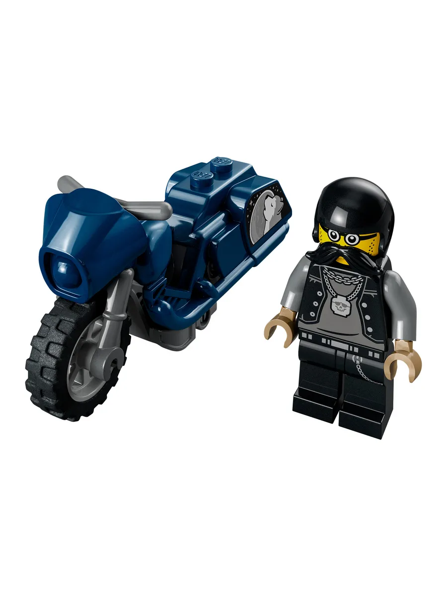 Конструктор LEGO City 10 дет. - фото 4