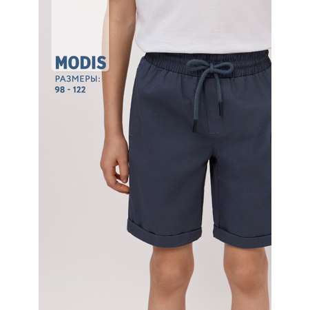 Шорты MODIS