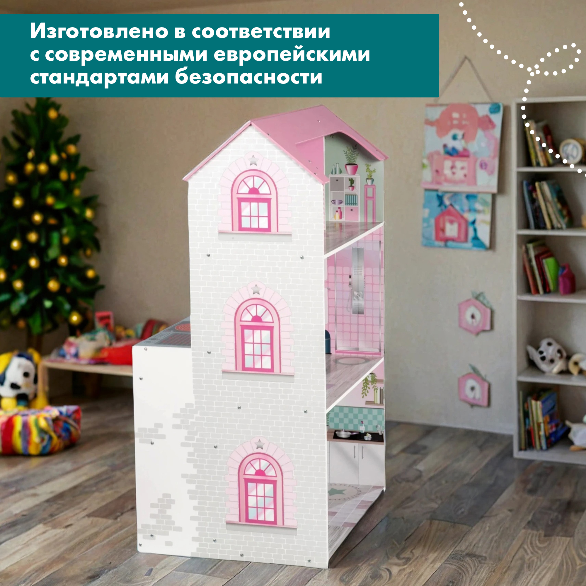 Игрушечная кухня Roba - фото 9