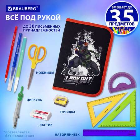 Пенал книжка Brauberg Ninja