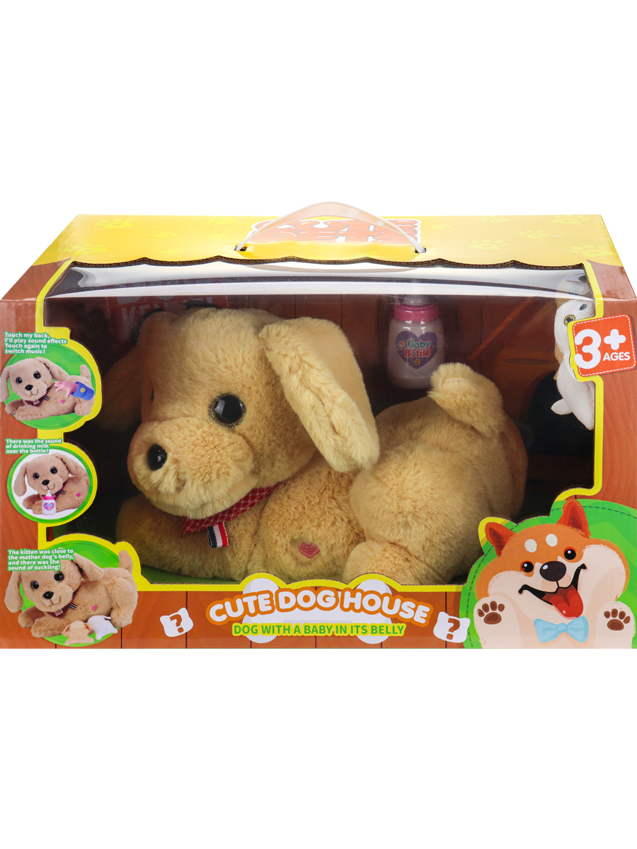 Игрушка мягкая Рыжий кот собачка - фото 6