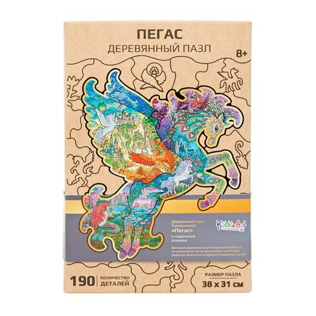 Пазл KiddieArt деревянный