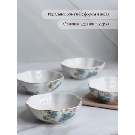 Набор розеток Balsford Арма 4 шт