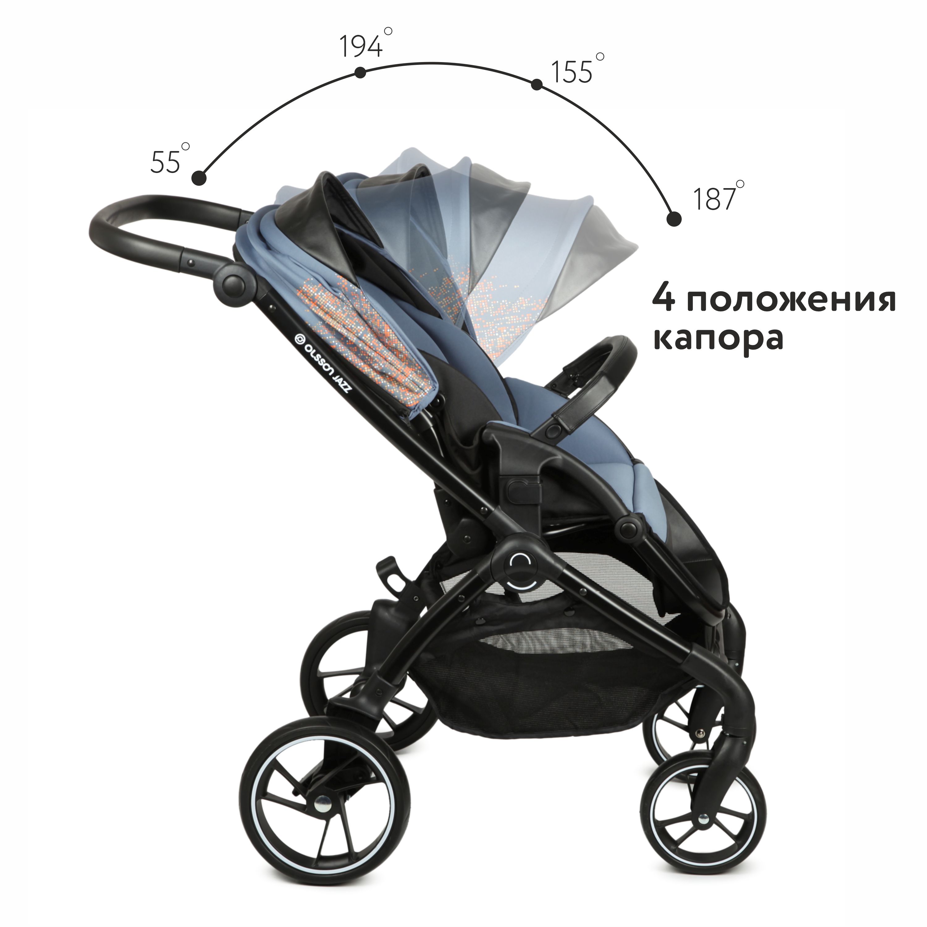 Коляска прогулочная Olsson Jazz Blue - фото 5