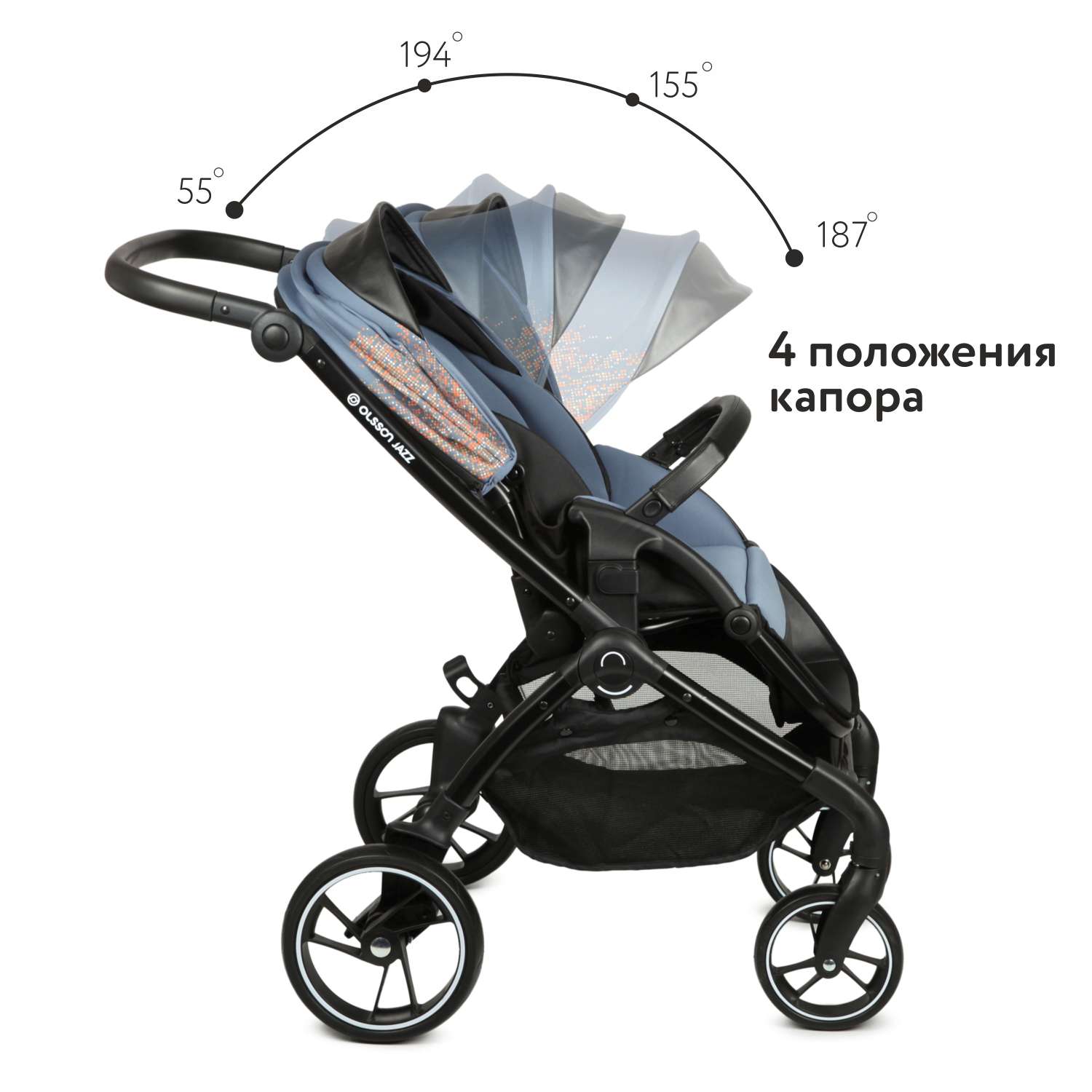 Коляска прогулочная Olsson Jazz Blue - фото 5
