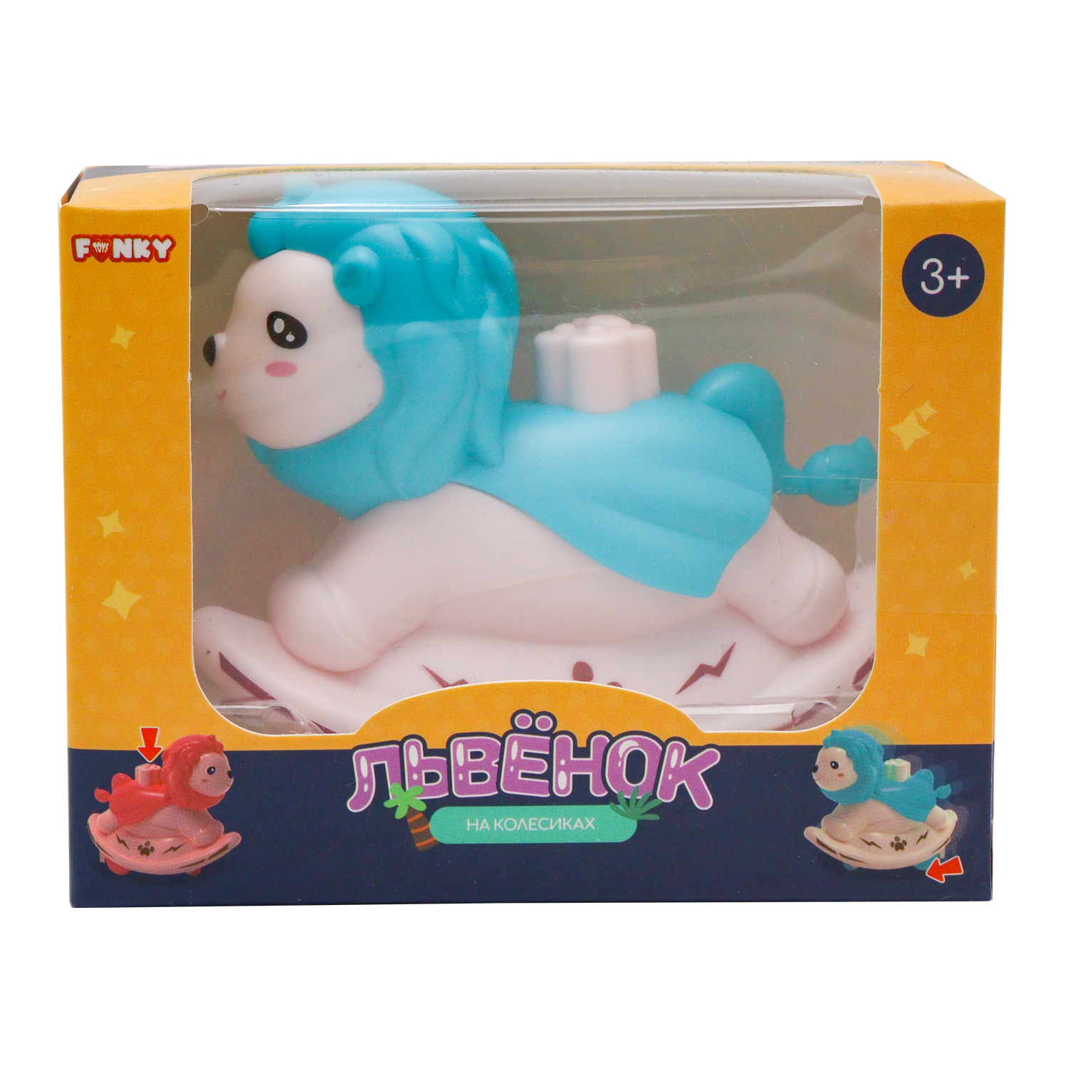 Фигурка Funky Toys - фото 8