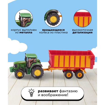 Трактор SIKU Claas
