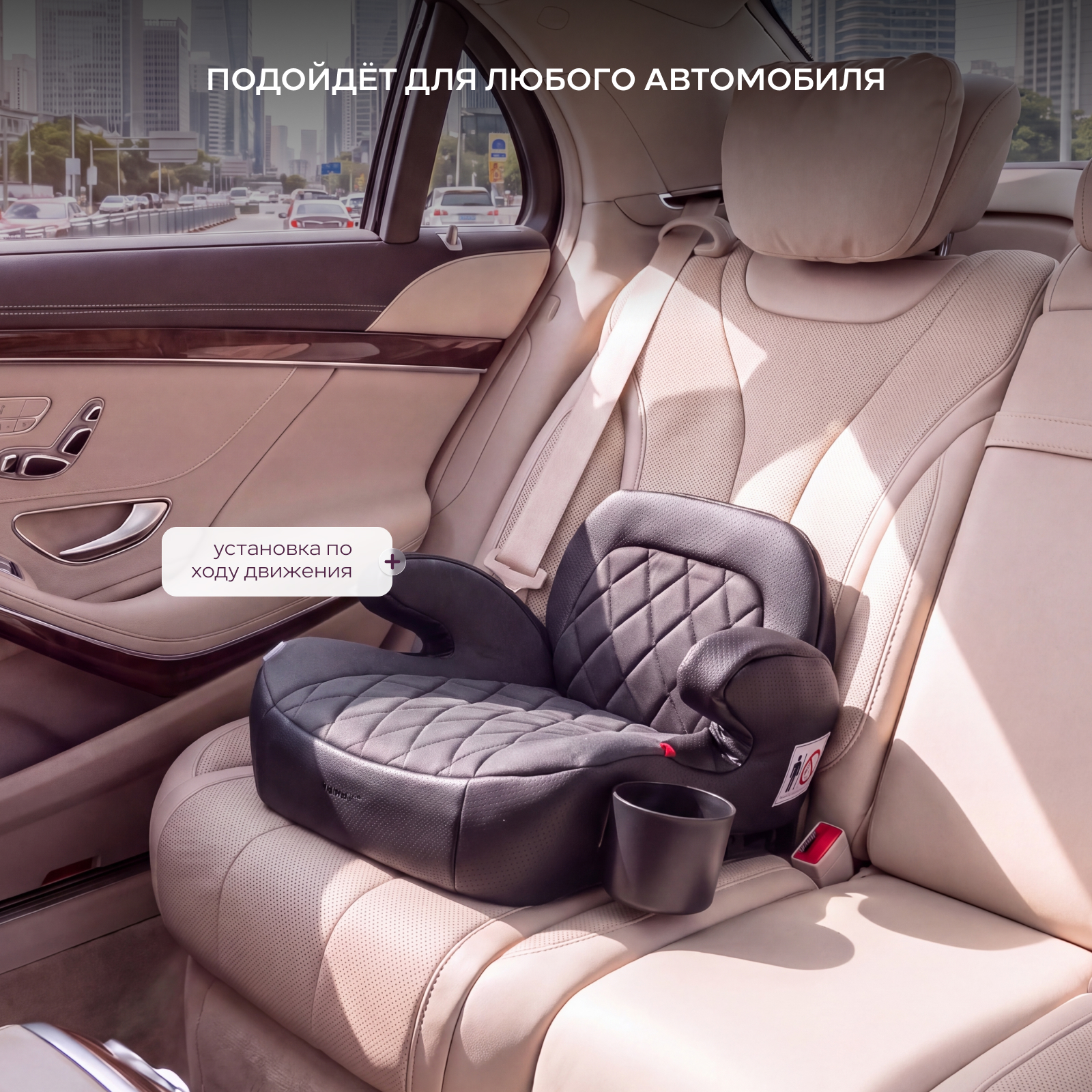 Автокресло MOWbaby Boost Isofix 3 (22-36 кг) серый - фото 6