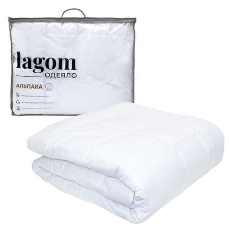 Одеяло lagom всесезонное 140х205 alpaca
