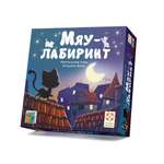 Настольная игра Стиль Жизни Мяу-лабиринт