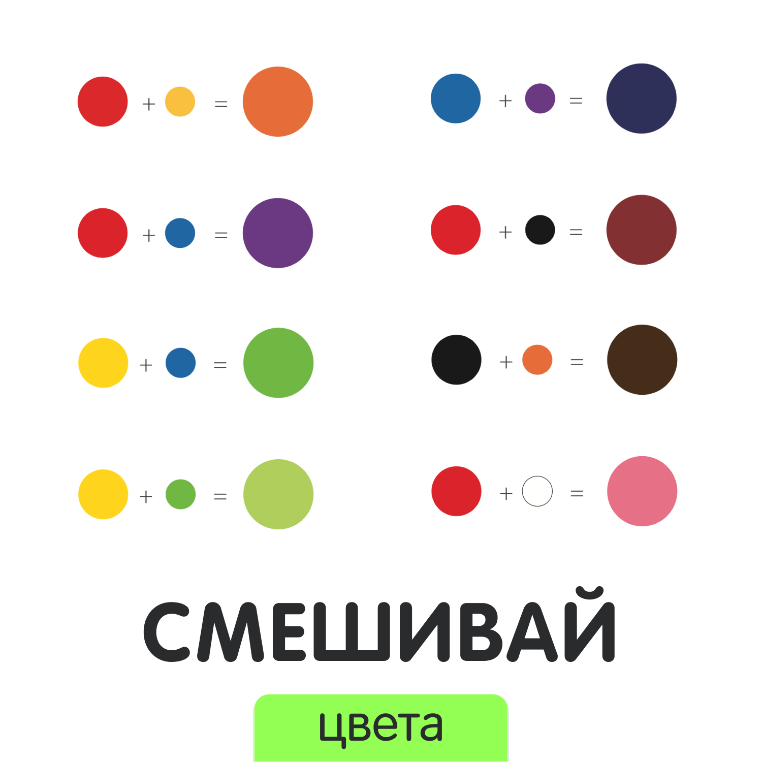 Пластилин Play clay воздушный - фото 11