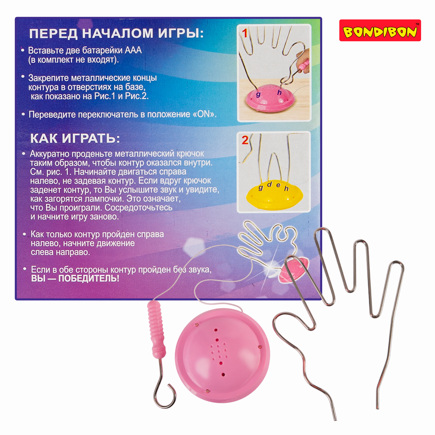 Настольная игра Bondibon на моторику Пройди по контуру - фото 6