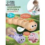 Коврик Лас Играс Заводная