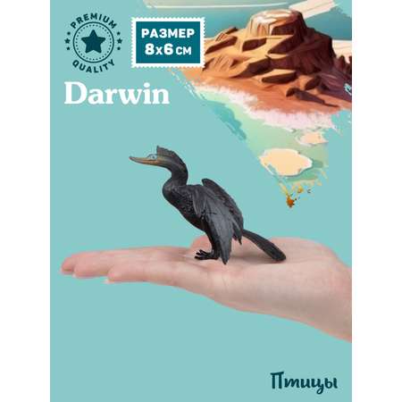 Фигурка DARWIN Птицы Баклан