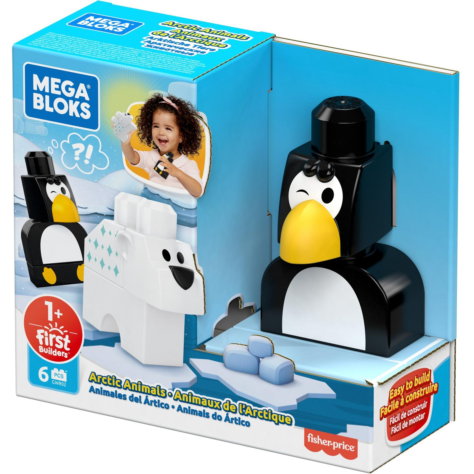 Конструктор Mega Bloks - фото 4