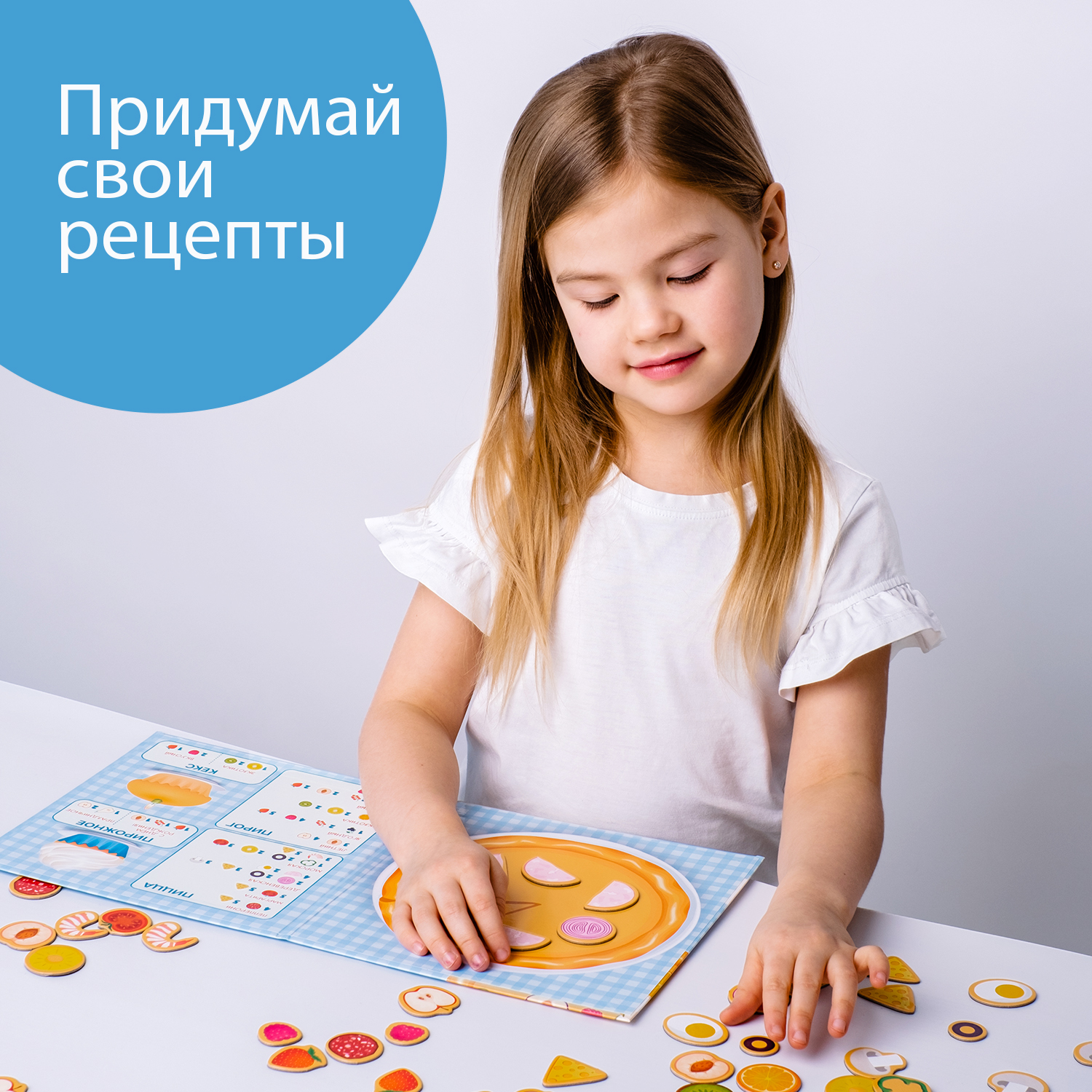 Настольная игра Бигр Веселый пекарь - фото 6