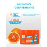 Крем FS floresan cosmetic Лимфодренаж 500 мл