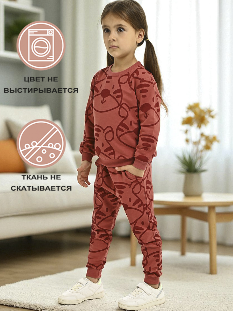 Спортивный костюм Deiko Baby D1190 - фото 4