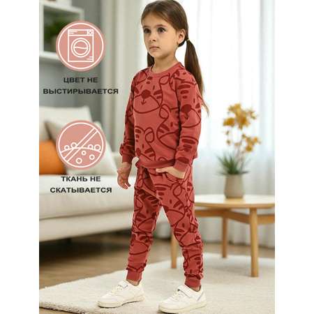 Спортивный костюм Deiko Baby