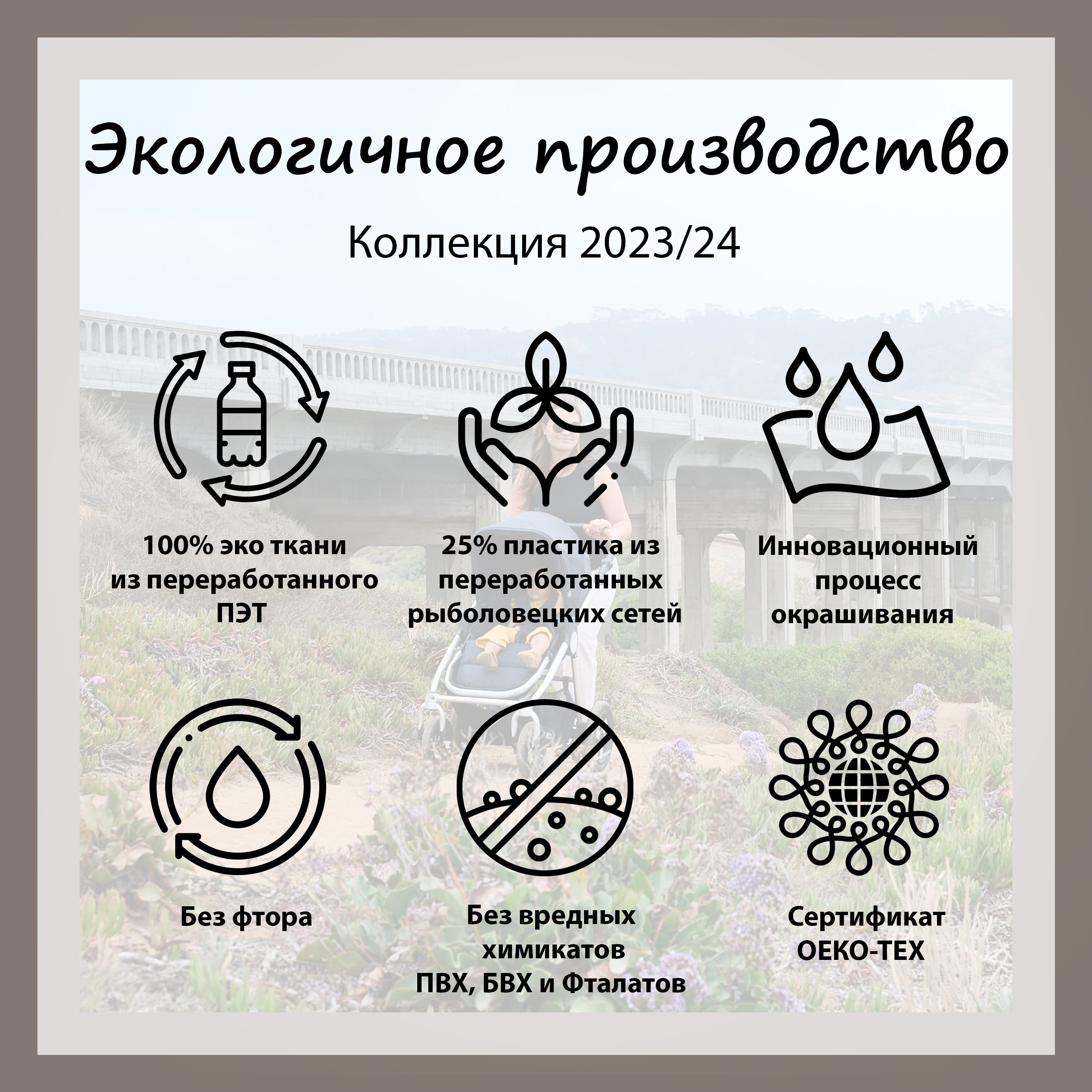 Коляска прогулочная Bumbleride Speed / Supernova синий - фото 13