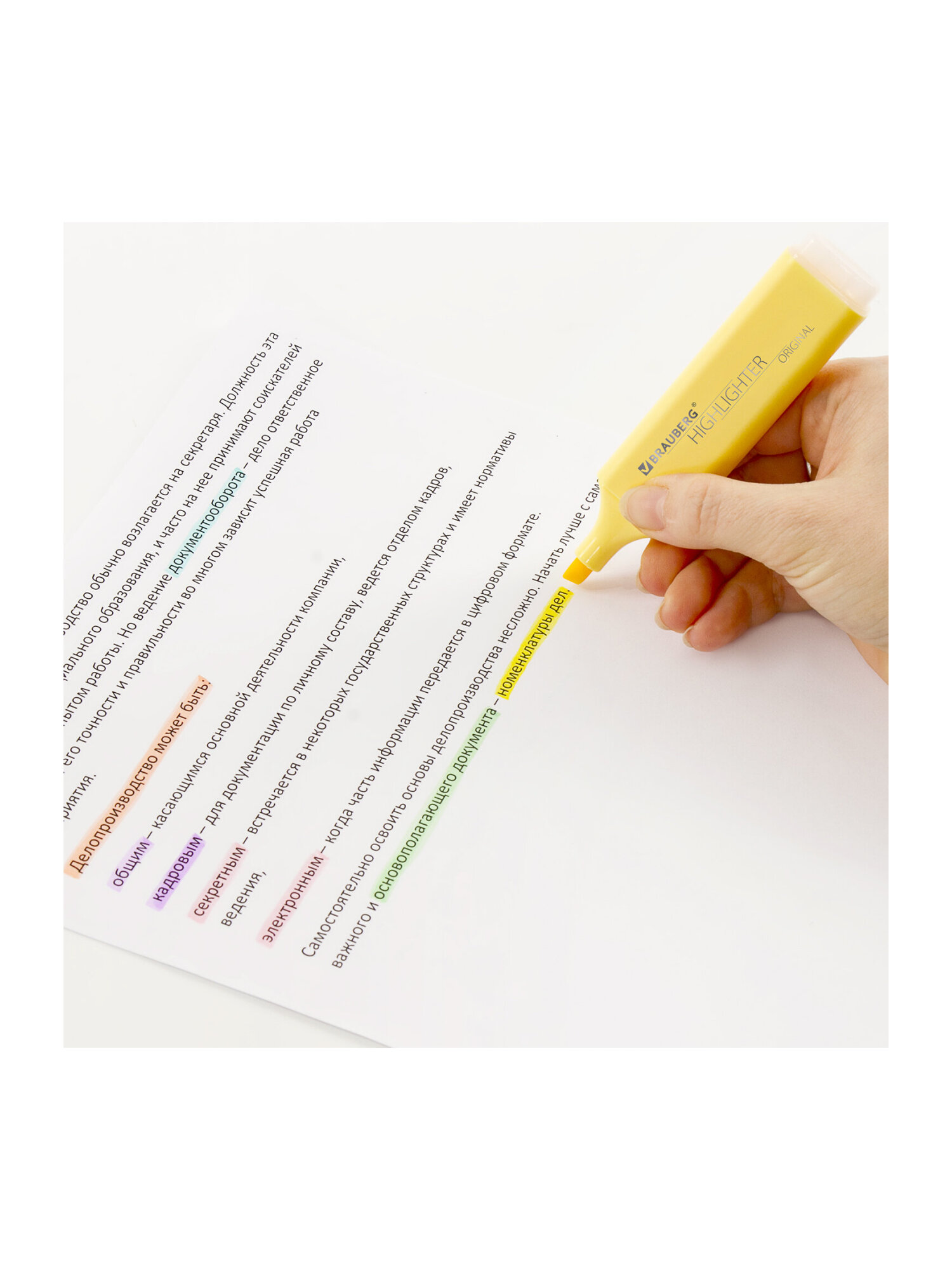 Текстовыделители Brauberg 24 шт. - фото 20